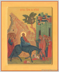 the Entry of Our Lord into Jerusalem
