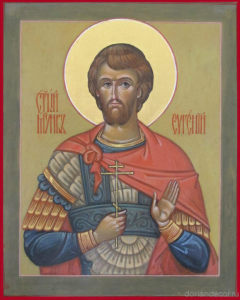 St, Eugenii the Martyr