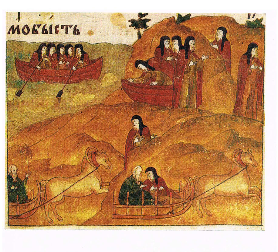 Древнерусские миниатюры XVI-XVII вв. на тему городского быта